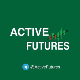 Active Futures Logo